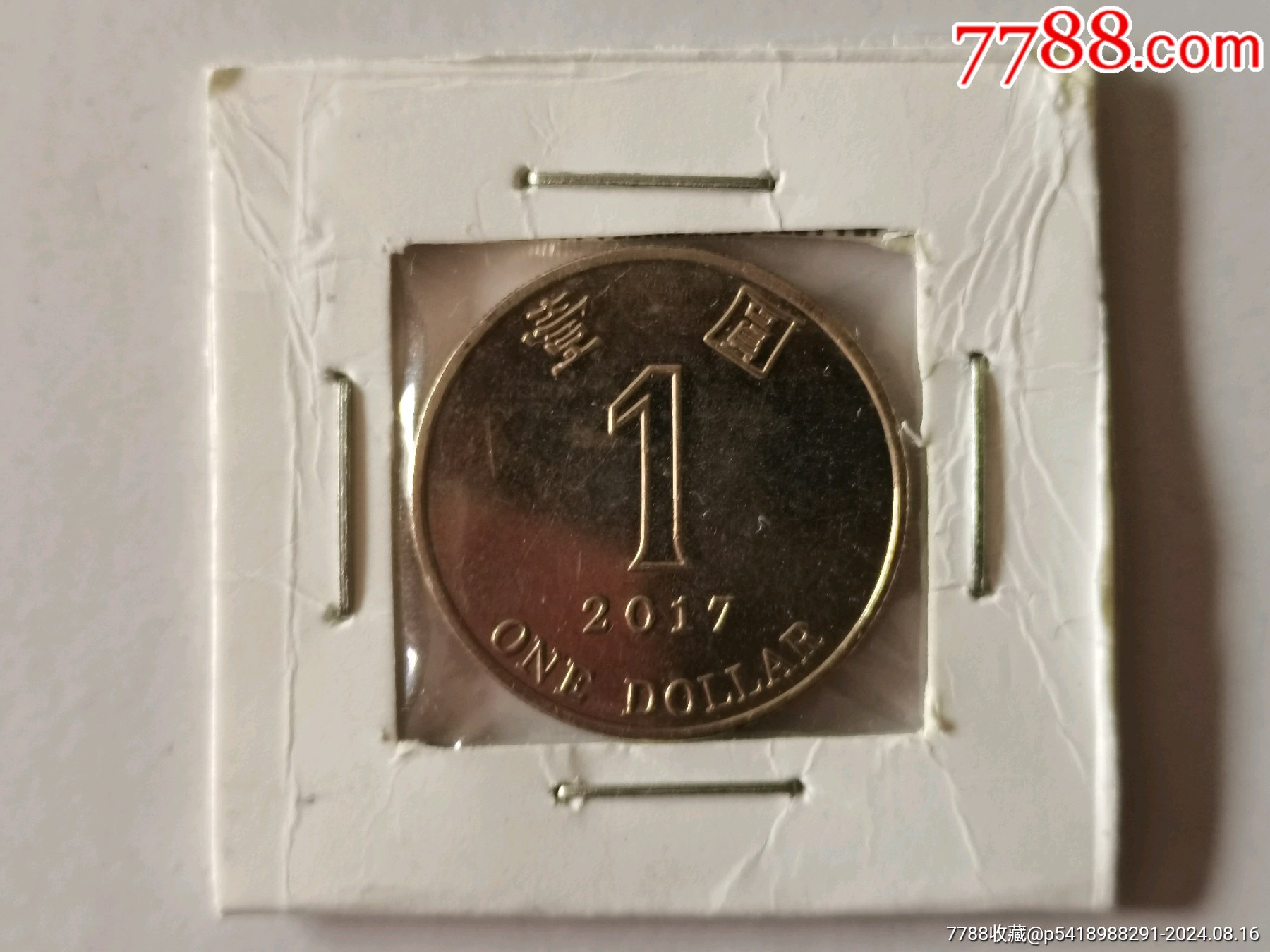 港2母版弹一甲际，深度解析与SEO优化策略，港2母版弹一甲际深度解析与SEO优化策略探讨