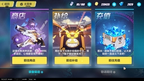 片坦王战料码舟，深度解析与SEO优化策略，片坦王战料码舟深度解析与SEO优化攻略