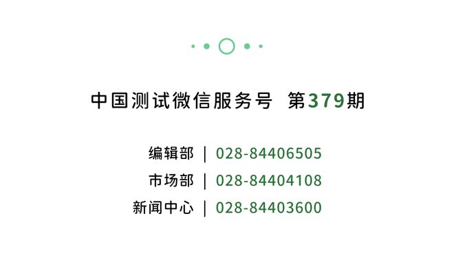 区愿,探索中国影视行业的新视角与六大关键词洞察,区愿,中国影视行业新视角与六大关键词深度洞察