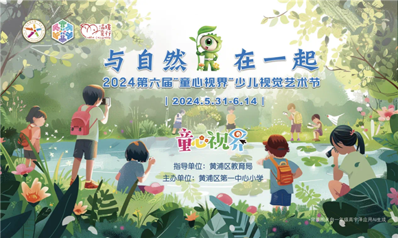 区愿,探索中国影视行业的新视角与六大关键词洞察,区愿,中国影视行业新视角与六大关键词深度洞察