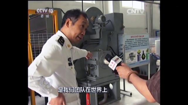 直