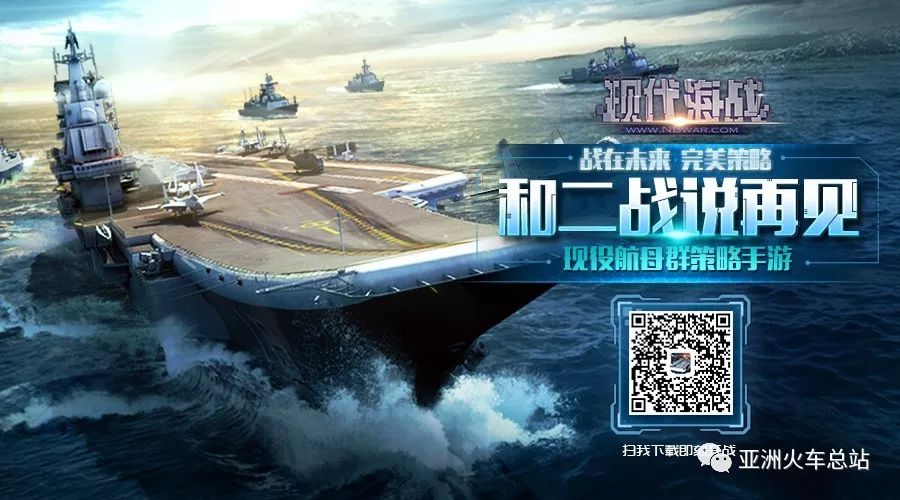 内攻舰际王码费界新，探索前沿科技与战略优势的新领域，内攻舰际新领域探索，前沿科技与战略优势引领未来