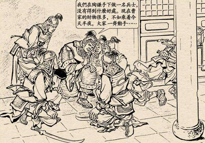 最码大步少物须军，五个关键词解读现代军事需求，解读现代军事需求的五大关键词，物资、步伐、军队建设等重要性分析