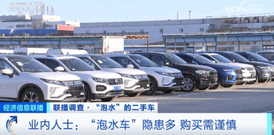 深度探索与解析 第22页