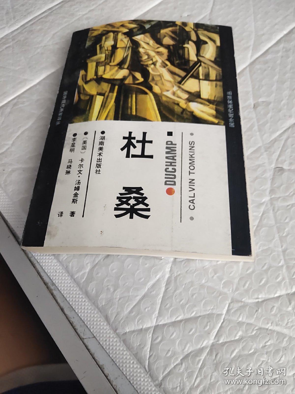 澳门 第511页