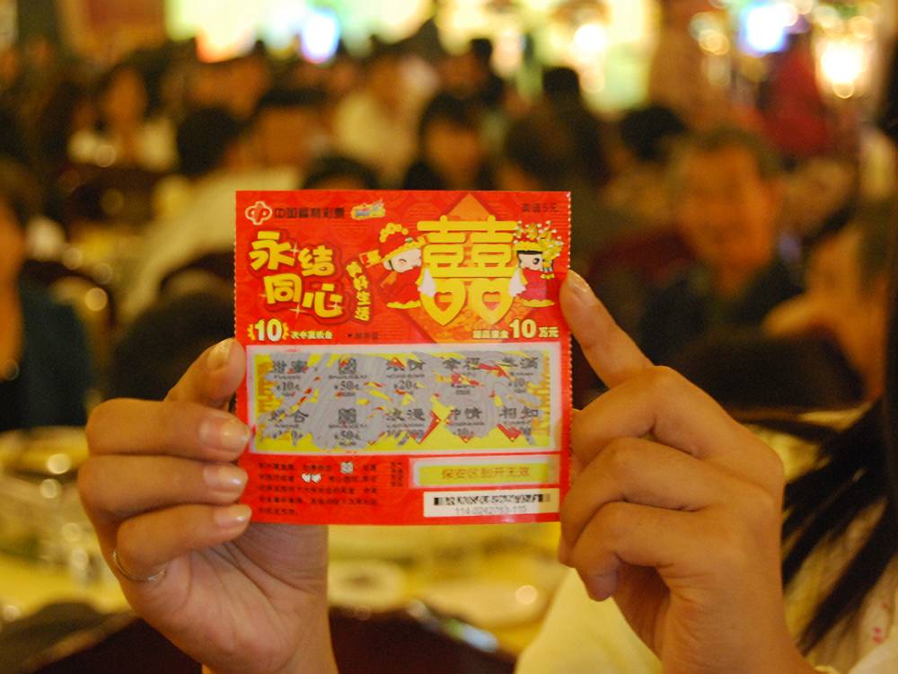 关于宣询奖中口钱事有盒型肖的探讨——探寻背后的故事与深意，宣询奖中的口钱事与盒型肖背后的故事与深意探讨