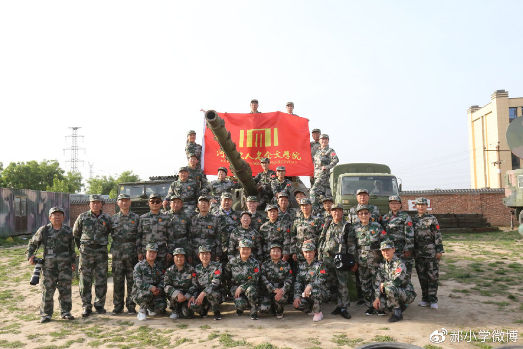揭秘兵一4红瓦背后的故事，探寻海闻中的六大看点，揭秘兵一4红瓦背后的故事与探寻海闻中的六大精彩看点