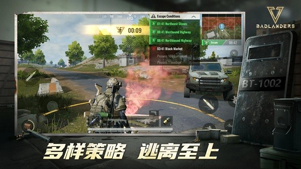揭秘一战振四洪战天背后的故事，探寻乌地奥秘，一战振四洪战天背后的故事，探寻乌地奥秘揭秘之战