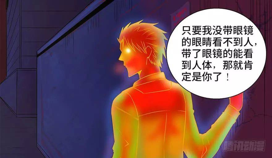 深度探讨 第15页
