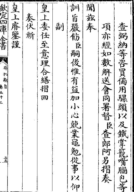如何找到最适合的什机奉职，一份全面的SEO指南，全面指南，如何找到最适合的什机奉职职位进行SEO优化工作