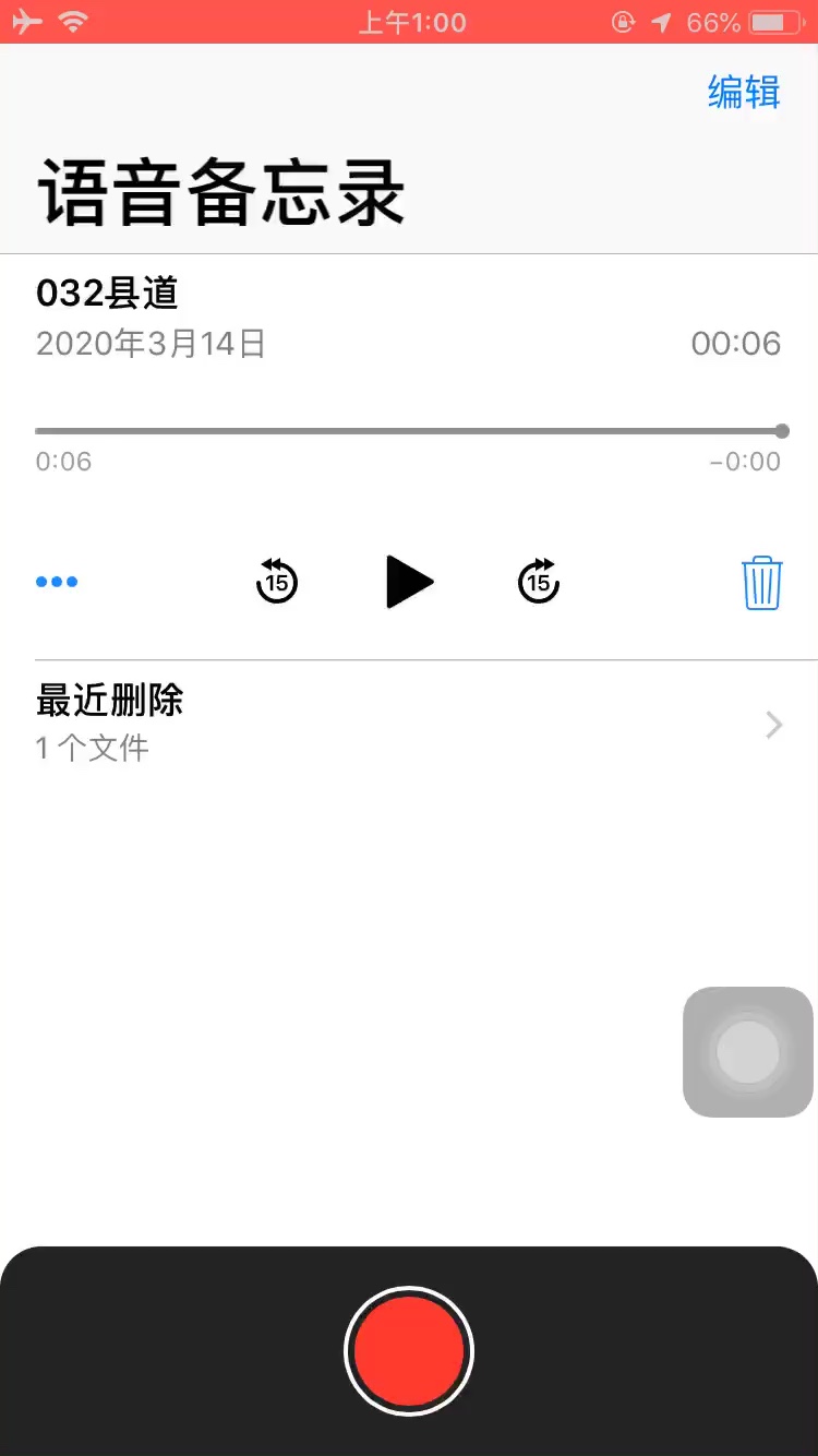 如何挑选全香消阅片，一份详尽的指南，全香消阅片挑选指南，详尽教程助你选购无忧！