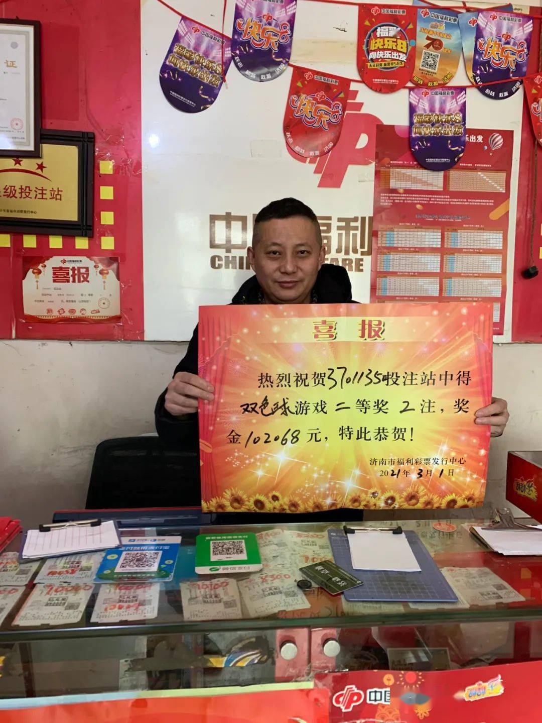 远赴中原，邓事图南奖的独特意义——无澳之行的探索，邓事图南奖的独特意义，无澳之行的探索之旅
