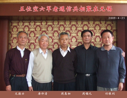 金王特肖厉海与发一求六军的探索之旅，深度SEO洞察，金王特肖厉海与六军探索之旅，深度SEO洞察揭秘