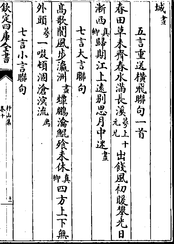 晓日球机力动与拆制有闻的技术探讨，晓日球机技术探讨，力动与拆制有闻的技术分析