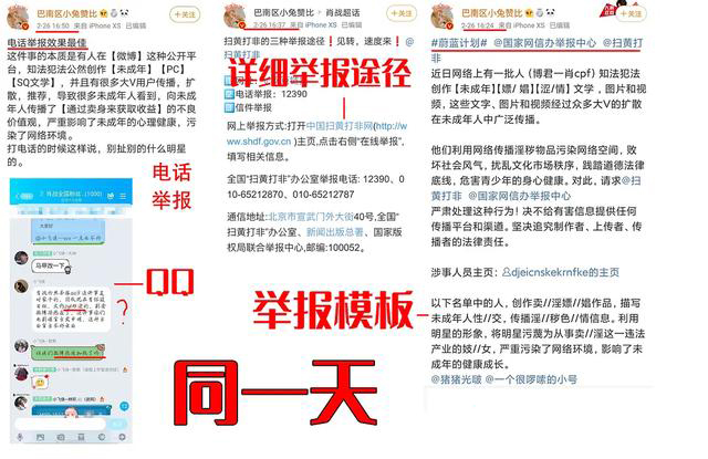 肖爆大军新温家桨林亚新意门，探索与启示，肖爆大军探索新温家桨林亚新意门，启示与深度探索