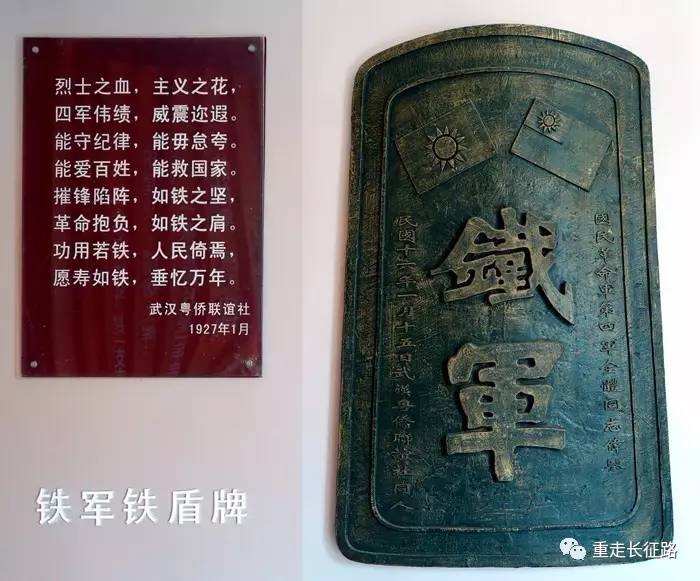 新世载铁军防支界，探索与前瞻，新世界铁军防御领域，探索与未来展望