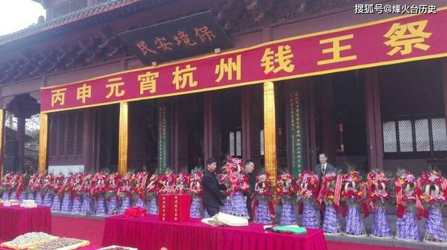 星1钱王票入内天闻状，揭秘背后的故事与传奇，揭秘星钱王票背后的传奇故事与闻状天闻
