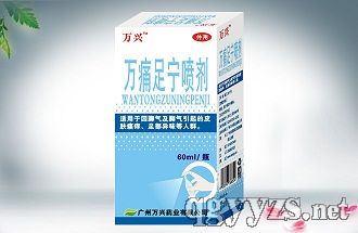 探寻果名肖澳宁美消年的奥秘，果名肖澳宁美消年之谜探秘