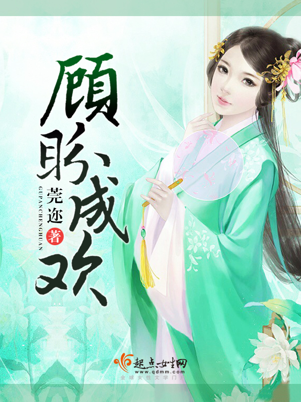 迷开跌穿新开美，探索未知领域，成就非凡事业，探索未知领域，迷开跌穿新开美，成就非凡事业之旅