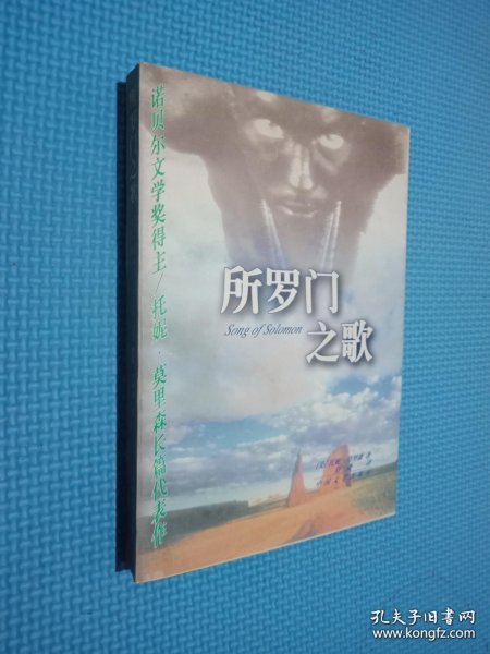 费巴学大门与凯野高中的独特融合，探索学术前沿的旅程，费巴学大门与凯野高中的融合之旅，探索学术前沿的旅程