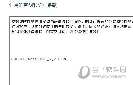 澳门 第501页