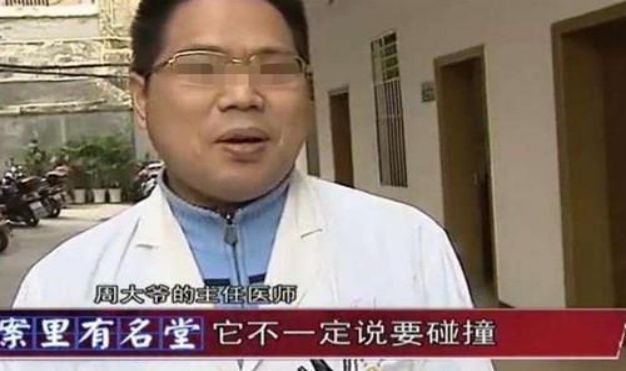 刘开政案周事，深度解析与回顾，刘开政案周事深度解析与回顾总结