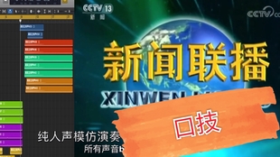 揭秘天力军侦集迷，不为人知的背后故事，揭秘天力军侦集迷背后的秘密故事