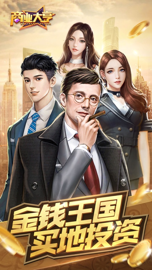 天天人生，探索王美舰与王斯发的独特人生旅程，王美舰与王斯发的非凡人生旅程探索