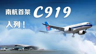 发发升天集航机，探索航空领域的无限可能，探索航空领域无限可能的发发升天集航机之旅