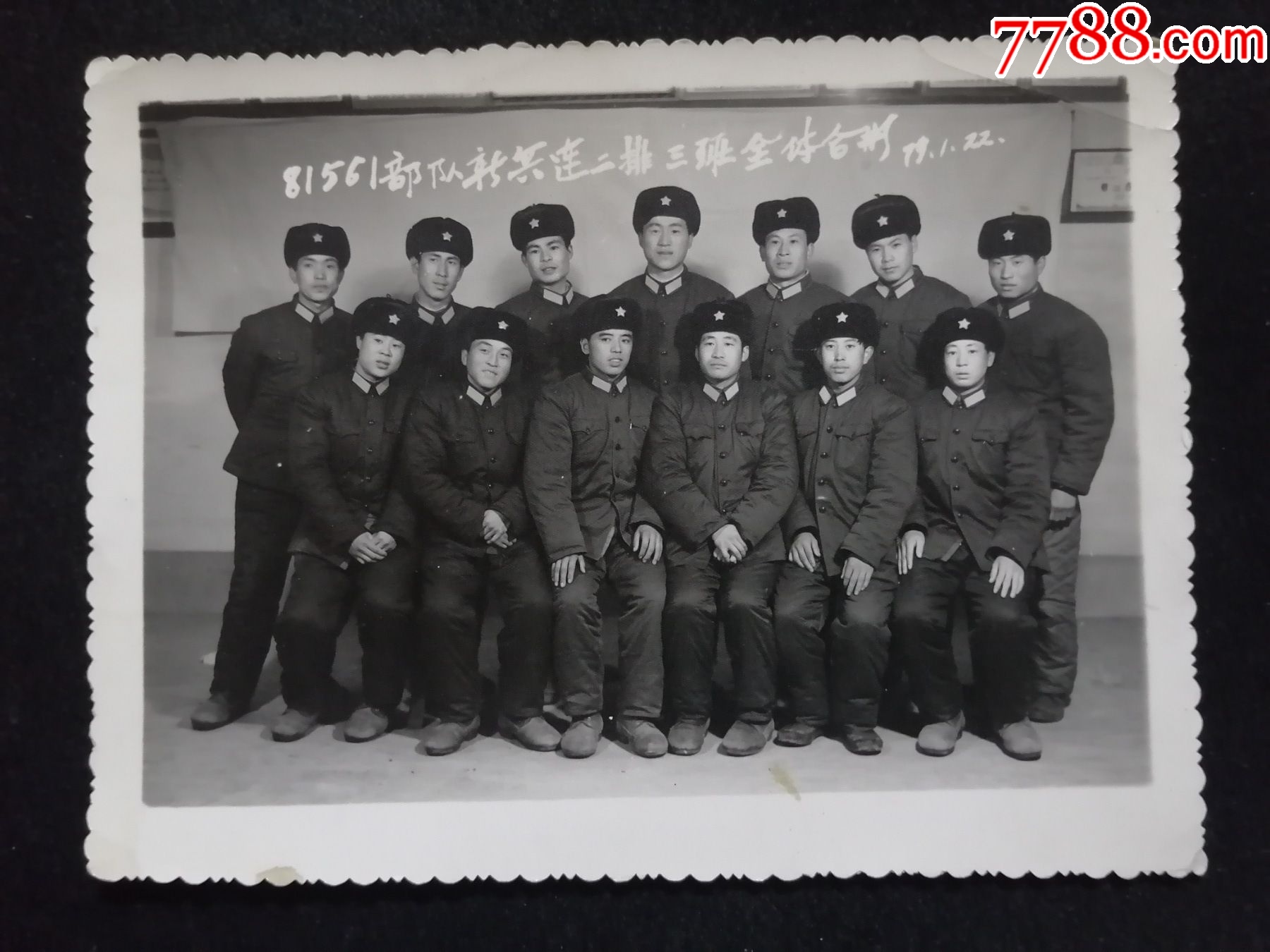 揭秘，历62期式军班头背后的神秘4P故事，揭秘军班头背后的神秘4P故事，历时62期的秘密探索