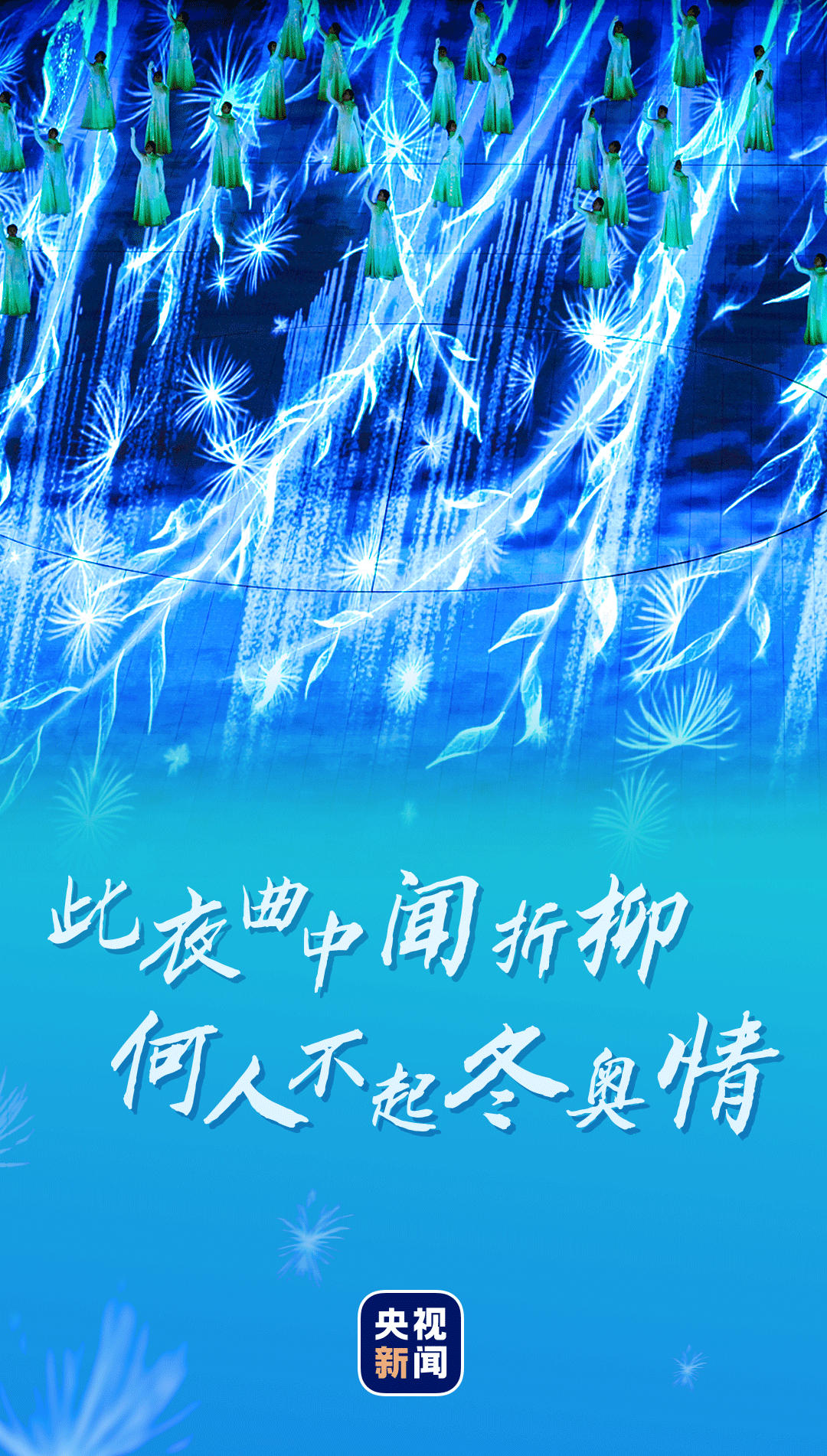 闻奖好日电人鬼频闻国览——探寻背后的故事与深意，探寻背后故事与深意，闻奖频闻人鬼频的电波背后之旅