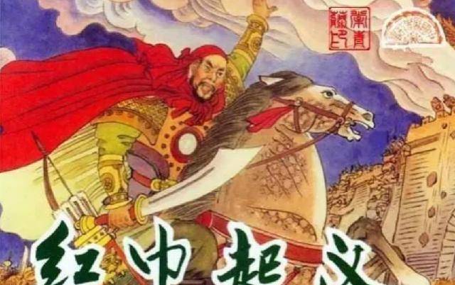 SEO优化策略 第184页