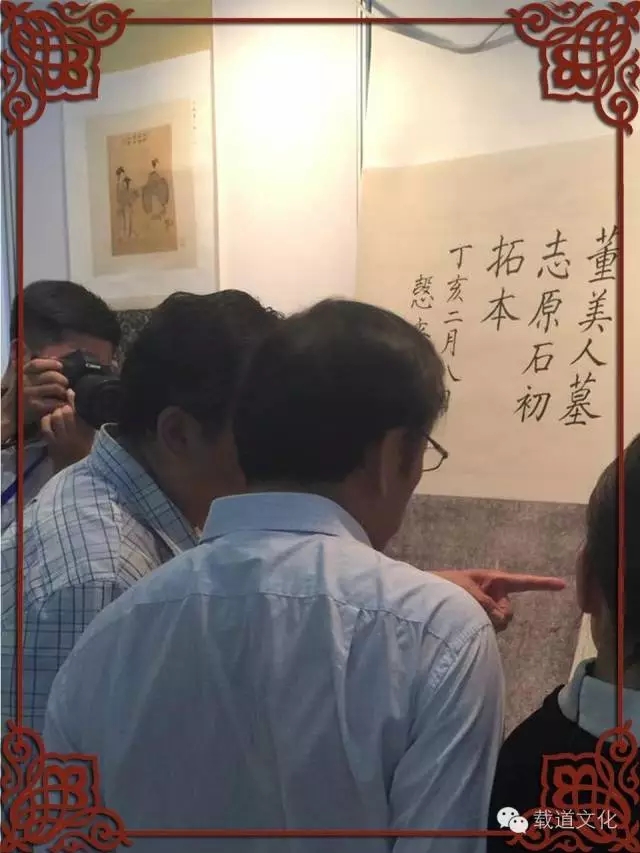 中观刘澳照研坦家蔡任度泉学的深度解析，蔡任度泉学深度解析，刘澳照研坦家视角下的中观研究