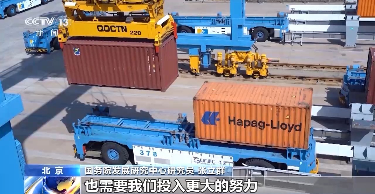 号创国础平车制海，探索海洋装备制造的新纪元，号创国础平车制海，开启海洋装备制造新纪元