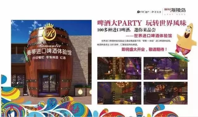 关于中国海关采购最新装备，全方位比较海门与各方采购策略及训练备备的重要性，中国海关最新装备采购策略，海门与各方比较及训练备战的重要性