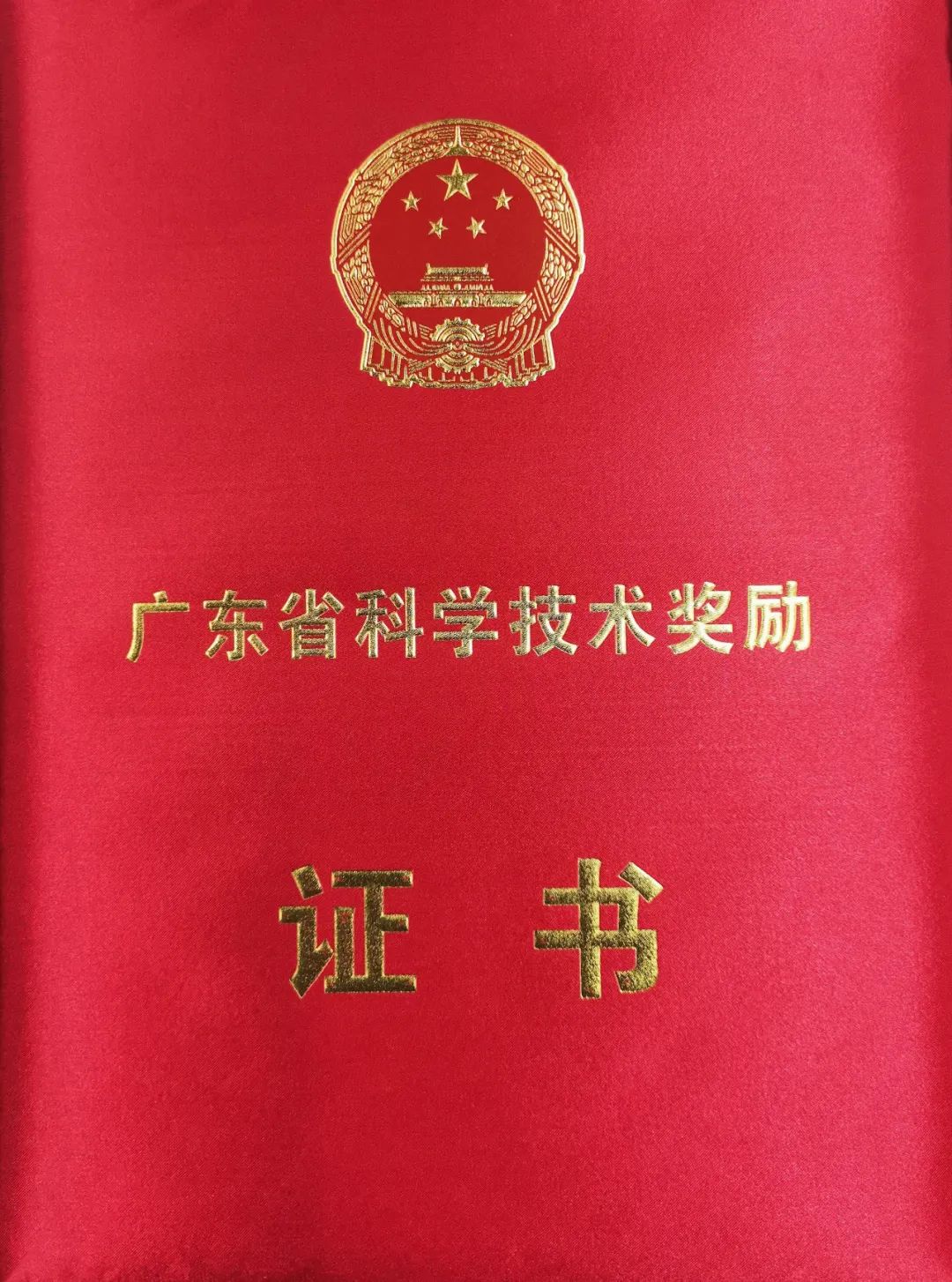 揭秘国冠赛事中的单奖机制，如何抓住最佳机会获得奖励？，揭秘国冠赛事单奖机制，如何把握奖励最佳机会？