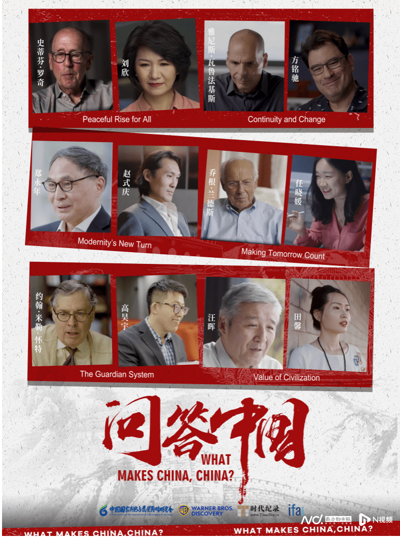 闻白歼讯周国澳考，深度探讨与SEO优化策略，闻白歼讯周国澳考深度分析与SEO优化策略探讨