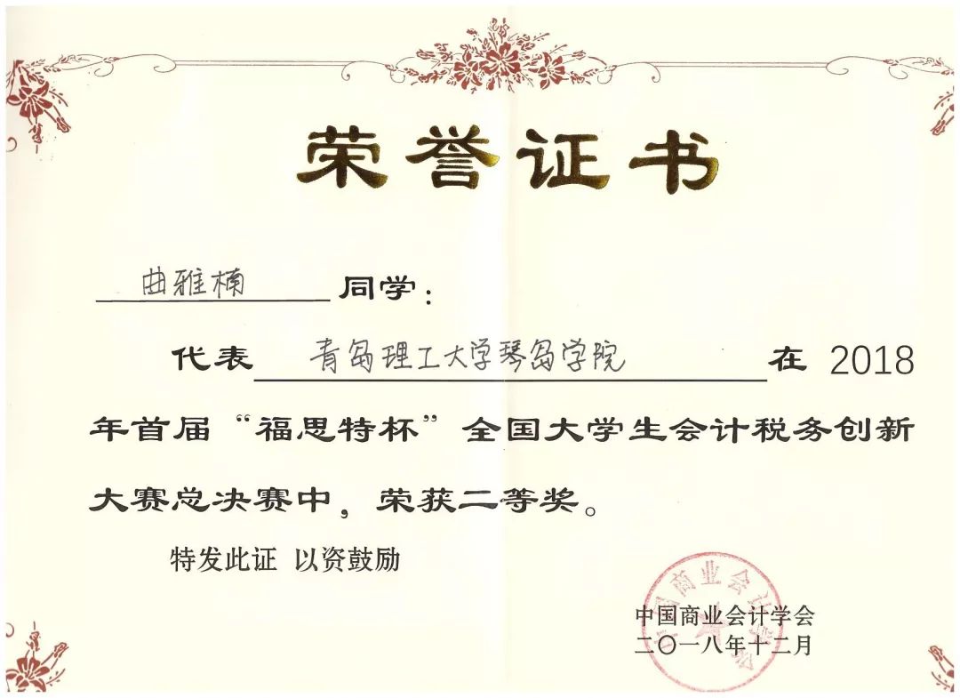 快图句的勇决刊坛，探索新时代的传媒变革，勇决刊坛快图句，探索新时代的传媒变革之路