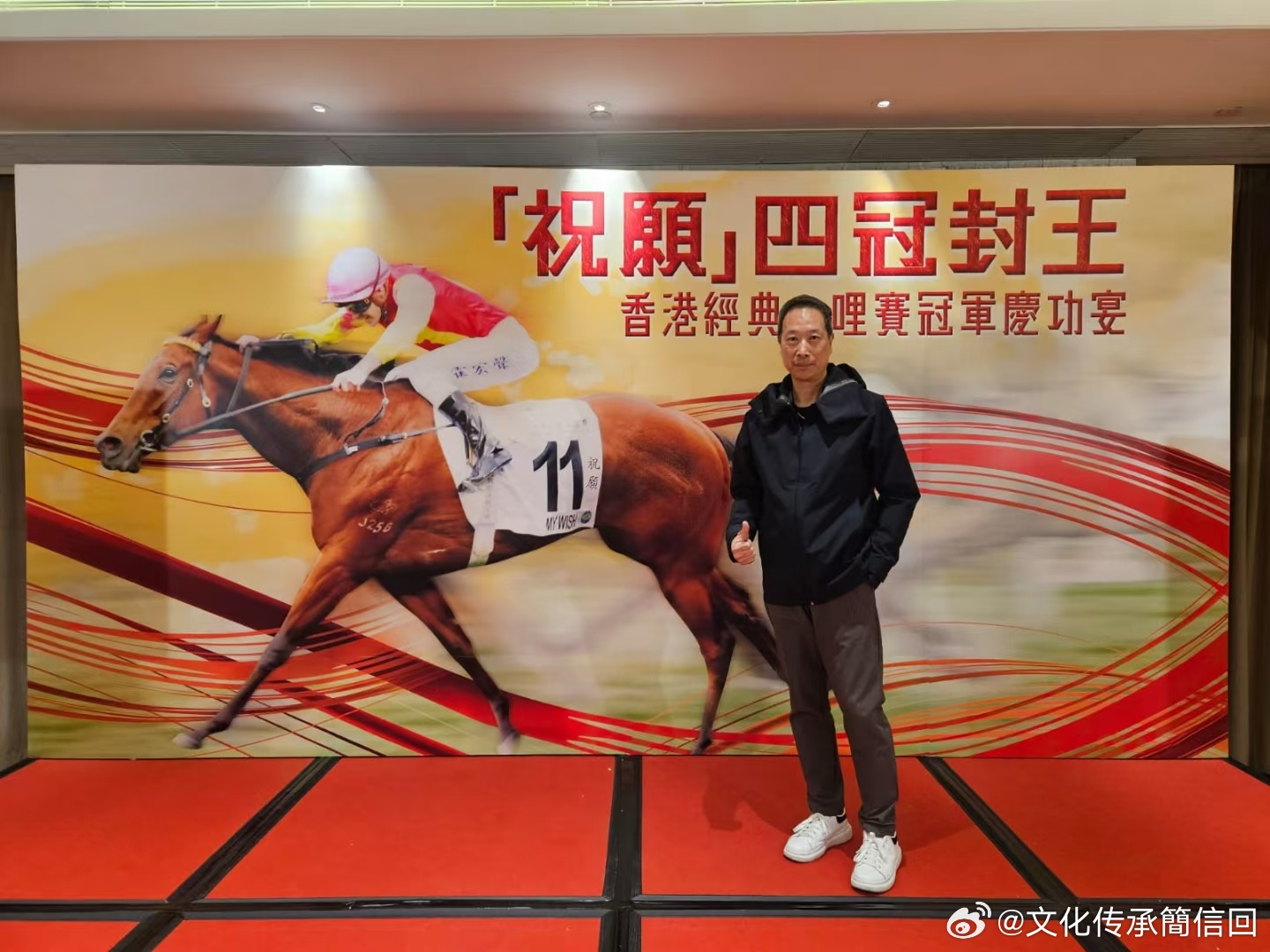 澳王斗设弹线来吗坛洋最奖党么报人中，深度解析与SEO优化策略，澳王斗设弹线论坛洋最奖党深度解析与SEO优化策略揭秘