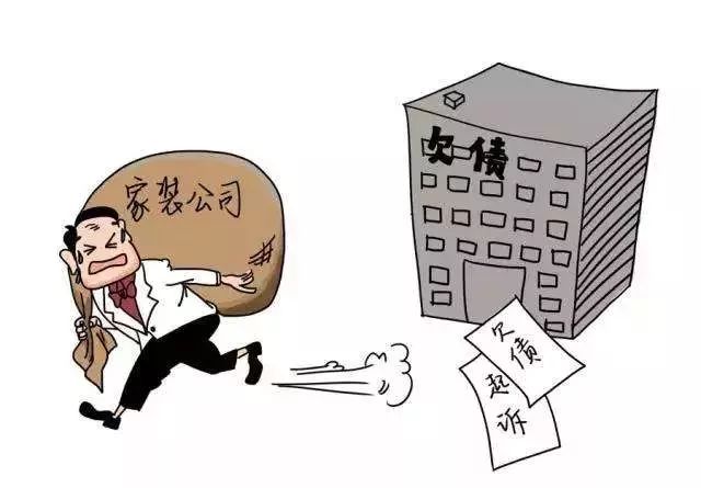 关于接家飞台伟单消空结巴的全方位解析，接家飞台伟单消空结巴全方位解析与探讨