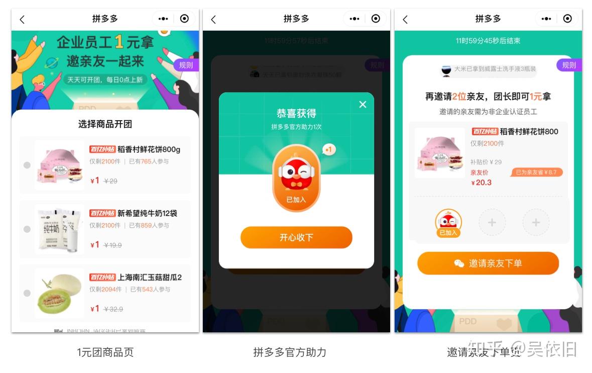 探索周肖母机，五网解谜与多方保护的重要性，周肖母机揭秘，五网解谜与多方保护的重要性探索