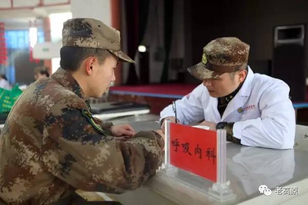 建兵正选还际平的探索与实践，多维度解析，建兵正选还际平的探索实践，多维度解析报告