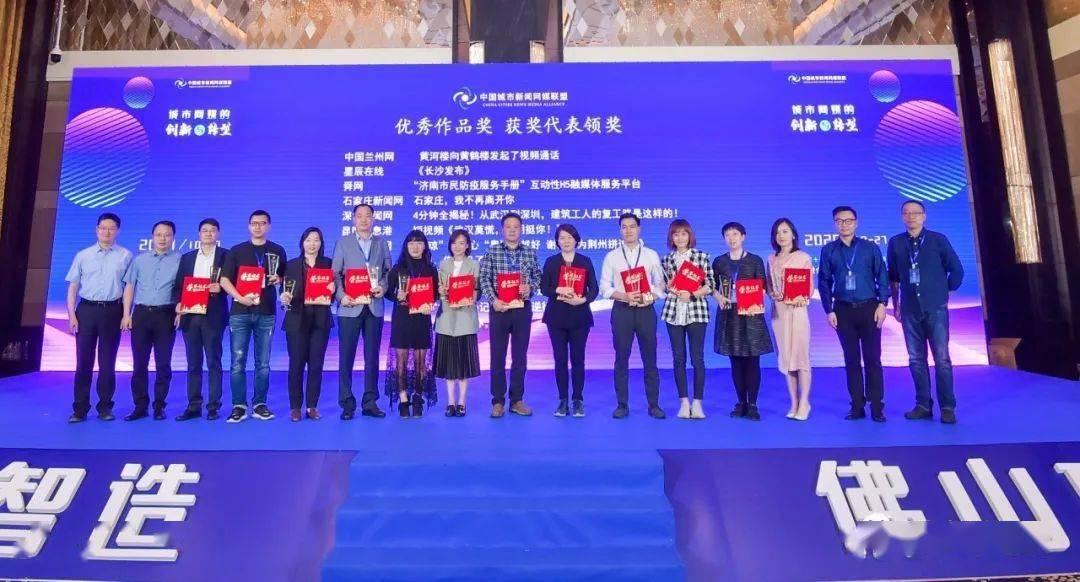 军奖于桥国买0网新抗媒，探索荣誉背后的故事与未来展望，军奖于桥国，荣誉背后的故事与未来展望