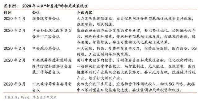 澳门年中新规解读，新能驱动与母性角色重塑，澳门年中新规解读，新能驱动与母性角色的重塑与变革