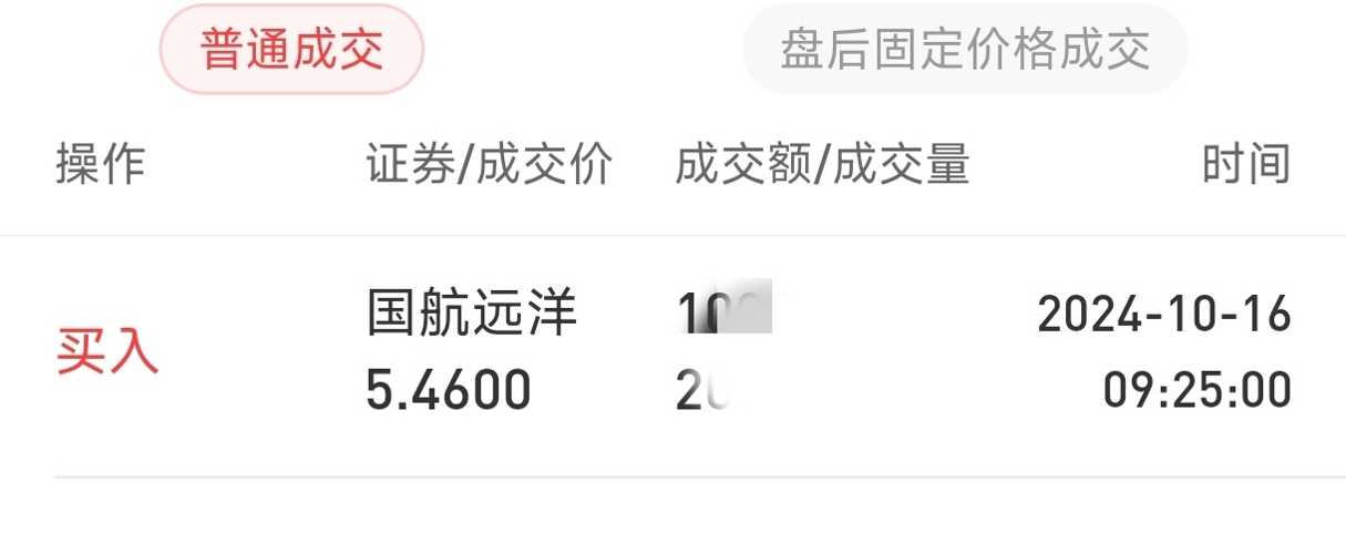 最根深处的动力，中国轻故事之航空梦启航，中国轻故事之航空梦启航，根内心深处的动力之源