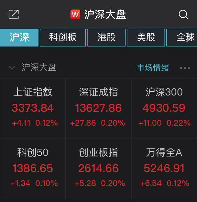 料军新动向，在线教育平台助力俄罗斯备考行动，料军新动向，在线教育平台助力俄罗斯备考备战行动