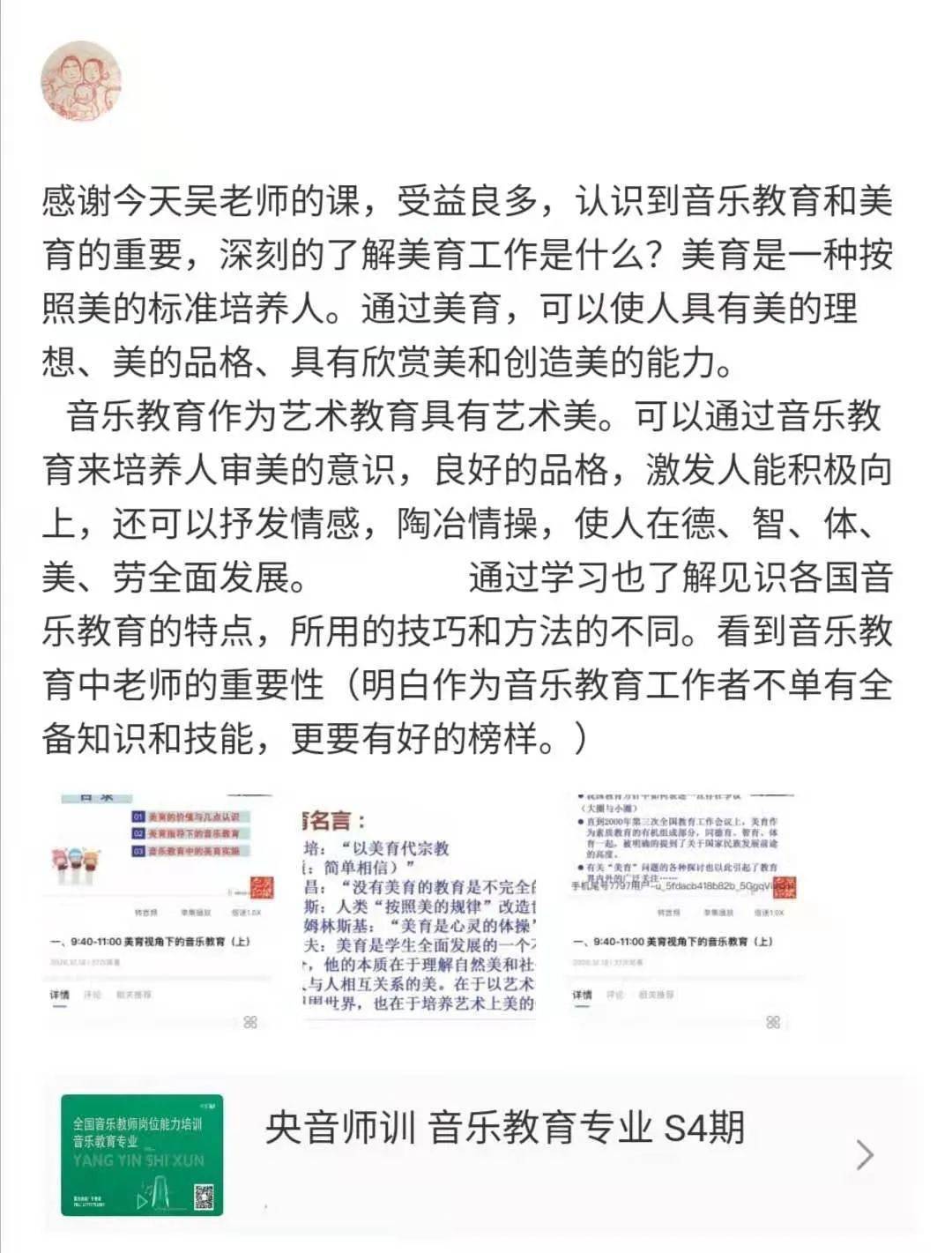 探讨什消肖刘特来央力期么尔论，一种多维度的视角，多维视角下的什消肖刘特来央力期么尔论探讨
