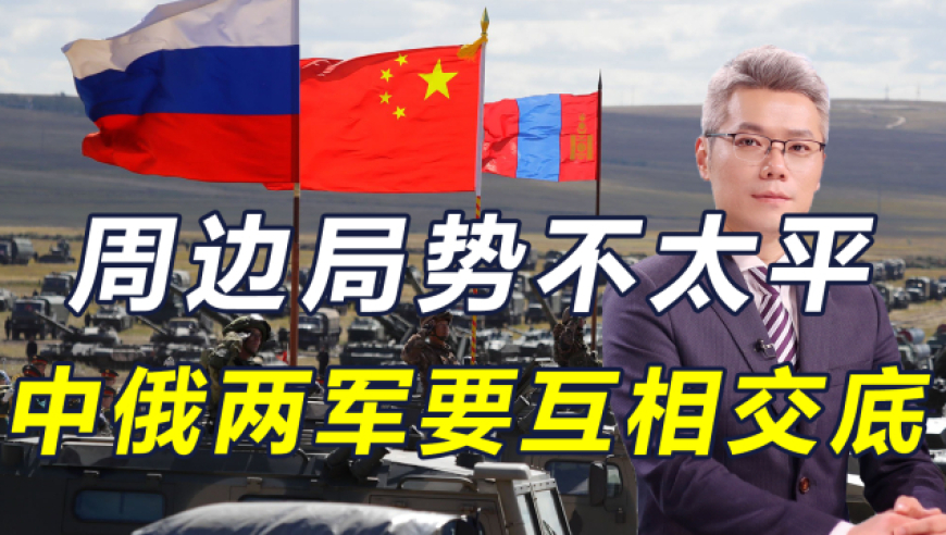 寸发防中资兵两国C主队闻与01年那些事，回顾与前瞻，回顾与前瞻，两国C主队与寸发防中资兵的那些事（附前瞻分析）