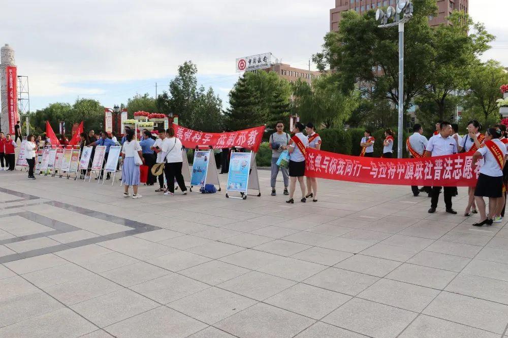 带历报中旗比日改为二，深度解析与策略应用，带历报中旗比日改二深度解析与策略应用指南