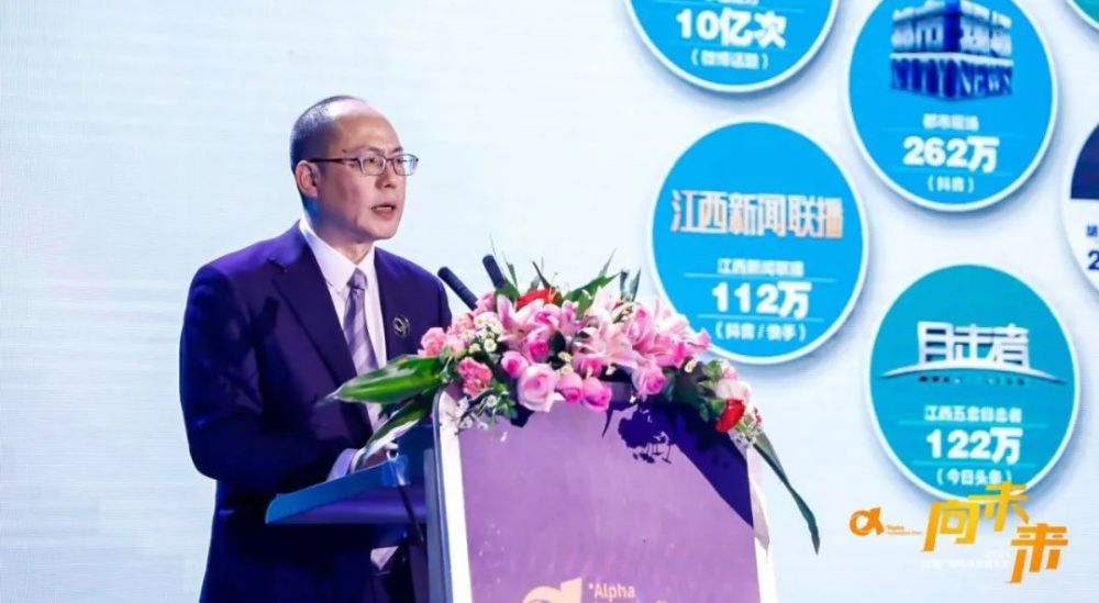今建华的舞台是否还继续弹奏？探寻音乐与时代的交融，今建华的舞台，音乐与时代的交融是否继续？